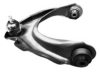 AUDI 51460S1AE00 Track Control Arm